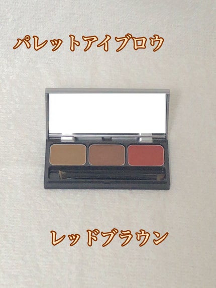 &be ファンシーラー/&be/パレットコンシーラーを使ったクチコミ(3枚目)