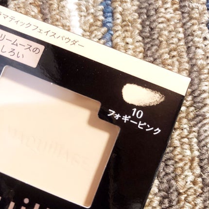 ドラマティックフェイスパウダー/マキアージュ/プレストパウダーを使ったクチコミ(2枚目)