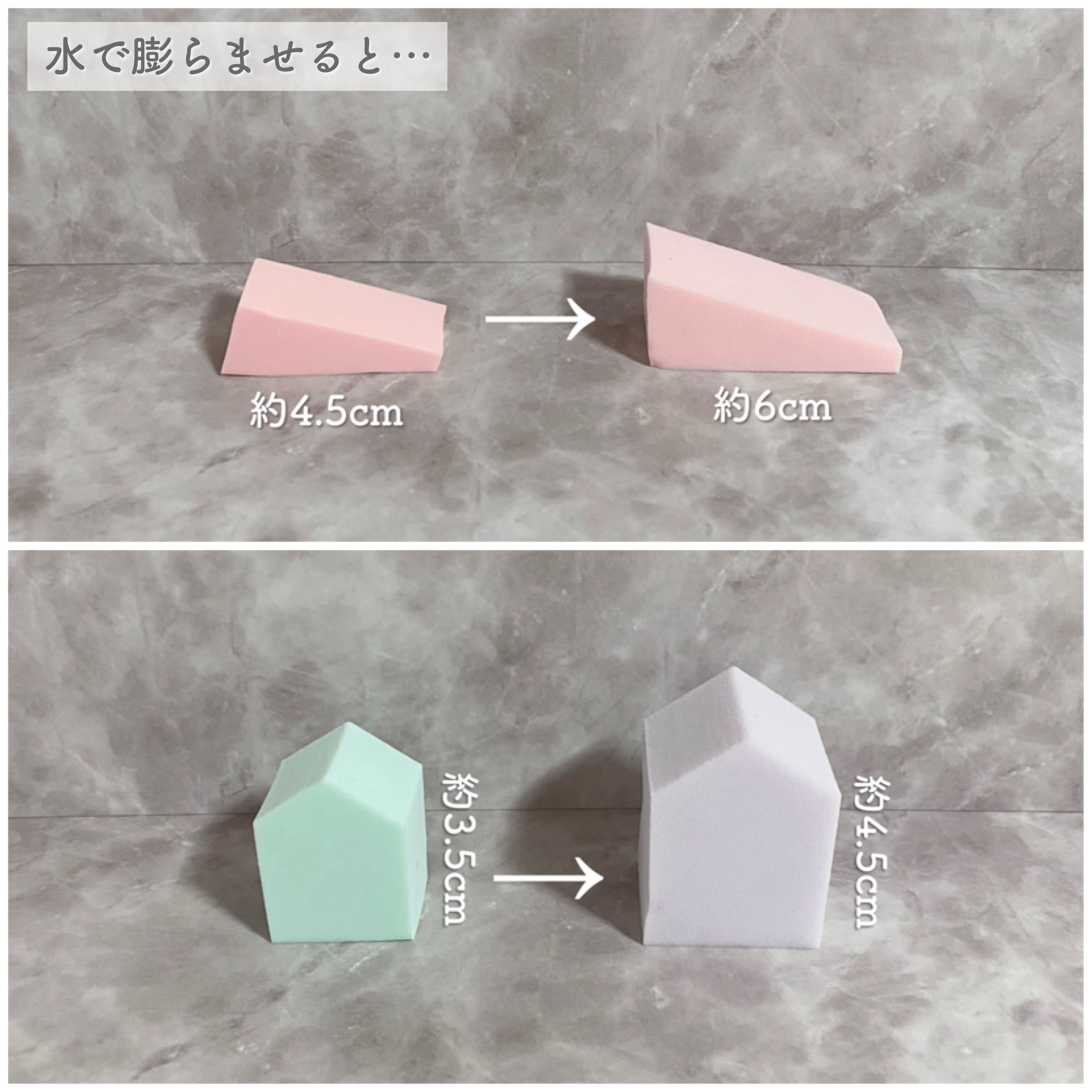 メイクアップスポンジ(バリューパック ウェッジ型 30個)/DAISO/パフ・スポンジを使ったクチコミ（2枚目）