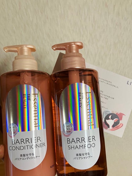 ザビューティ 髪のキメ美容素髪を守る バリアシャンプー/コンディショナー/エッセンシャル/シャンプー・コンディショナーを使ったクチコミ(2枚目)