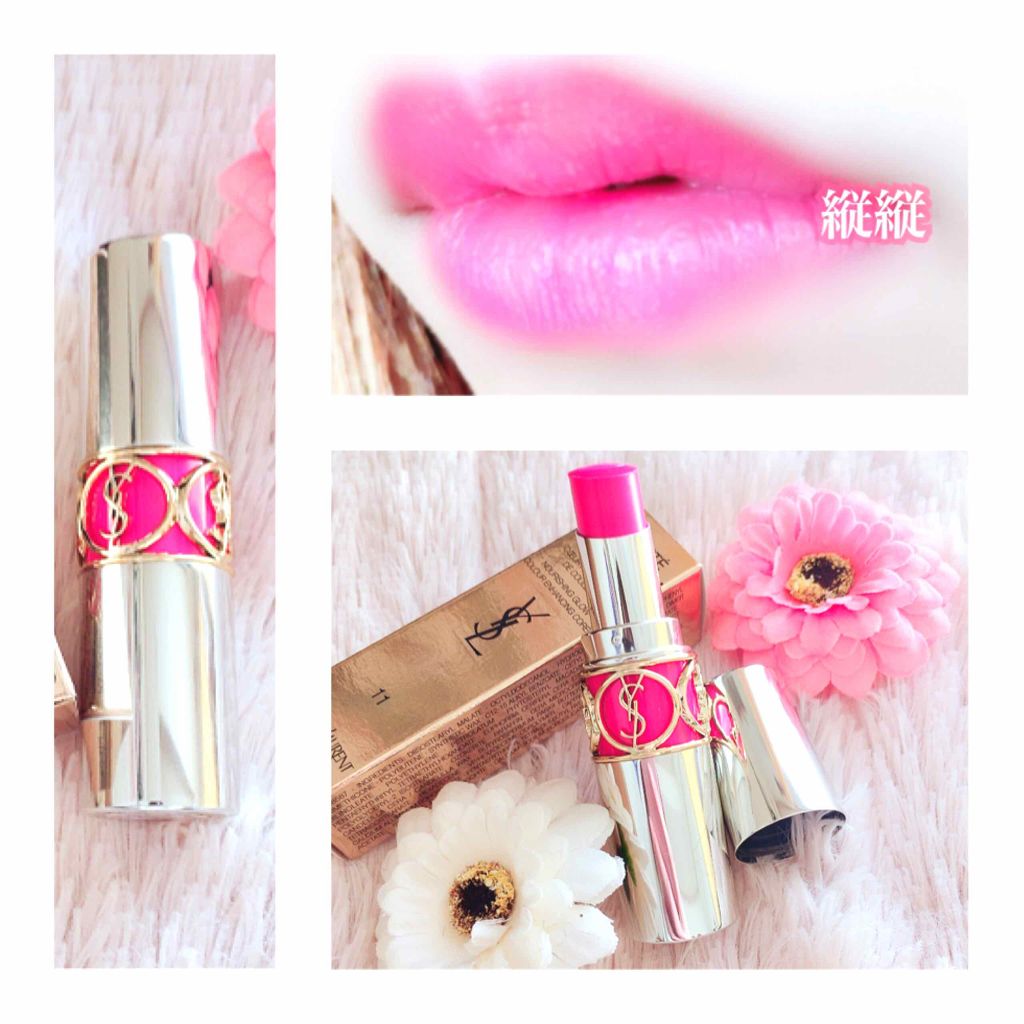 ヴォリュプテ ティントインバーム/YVES SAINT LAURENT BEAUTE/口紅を使ったクチコミ(2枚目)