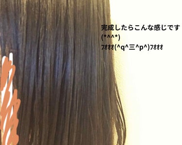 ヘアーオイル【トリートメント】/ellips/ヘアオイルを使ったクチコミ（2枚目）