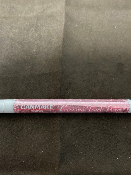 クリーミータッチパール/キャンメイク/ペンシルアイライナーを使ったクチコミ(4枚目)