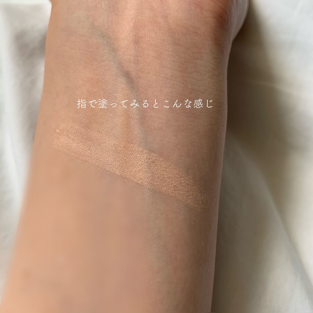 マスクフィットクッション/TIRTIR(ティルティル)/クッションファンデーションを使ったクチコミ(5枚目)