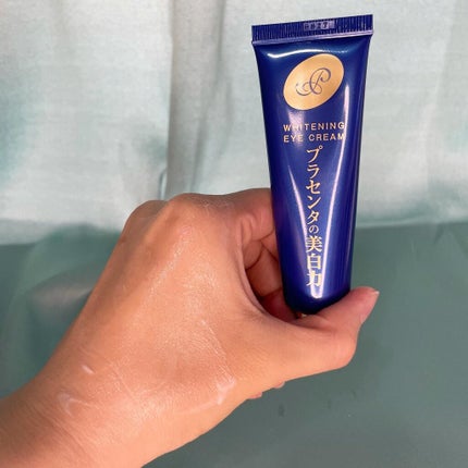 プラセホワイター 薬用美白アイクリーム/明色/アイケア・アイクリームを使ったクチコミ(2枚目)