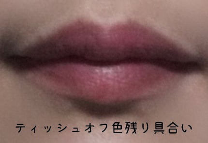 CCパーソナルリップクリーム/KATE/リップケアを使ったクチコミ(5枚目)