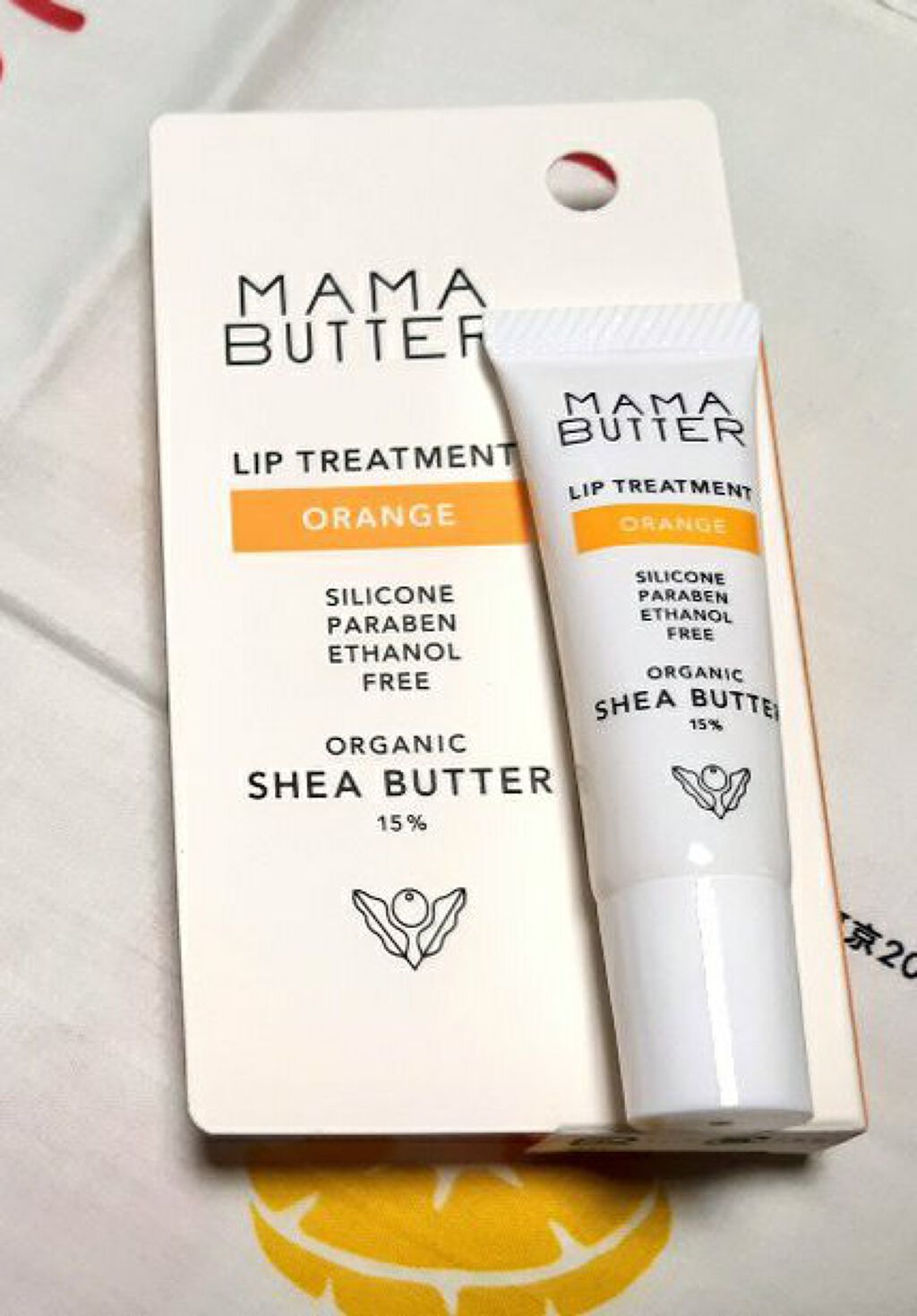 リップトリートメントオレンジ/ママバター/リップ美容液を使ったクチコミ（1枚目）