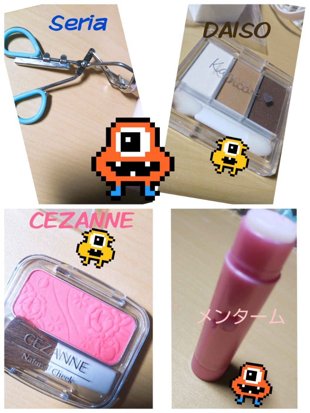 口紅がいらない薬用リップほんのりUV/メンターム/リップクリームを使ったクチコミ（3枚目）