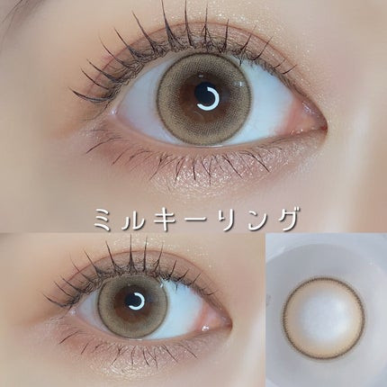 eye closet 1day View Rosetta/EYE CLOSET/ワンデー(1DAY)カラコンを使ったクチコミ(4枚目)