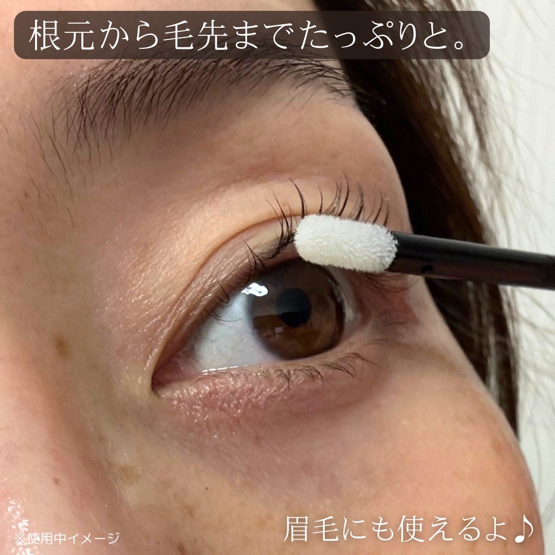 La chicyou No2. EYELASH SERUM/La chicyou/まつげ美容液を使ったクチコミ(4枚目)