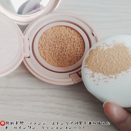 シースルー ヴェール コンパクト 02 肌にとけこみフレッシュに仕上げるナチュラルカラー/PAUL & JOE BEAUTE/ファンデーションを使ったクチコミ(2枚目)