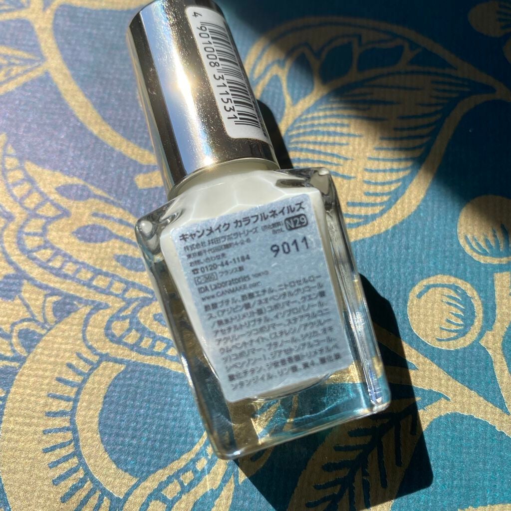 カラフルネイルズ/キャンメイク/マニキュアを使ったクチコミ(4枚目)