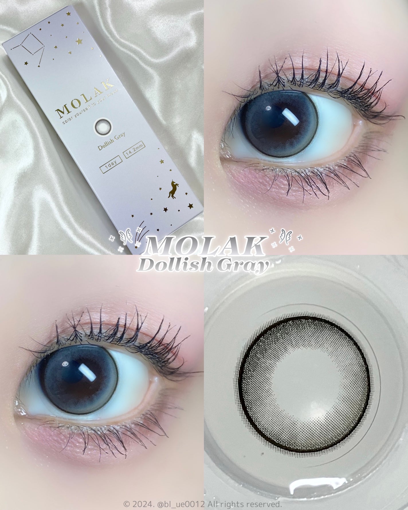 MOLAK 1day/MOLAK/ワンデー(1DAY)カラコンを使ったクチコミ(1枚目)
