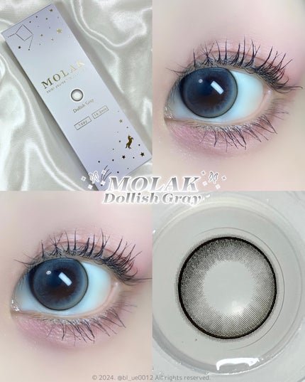 MOLAK 1day/MOLAK/ワンデー(1DAY)カラコンを使ったクチコミ(1枚目)
