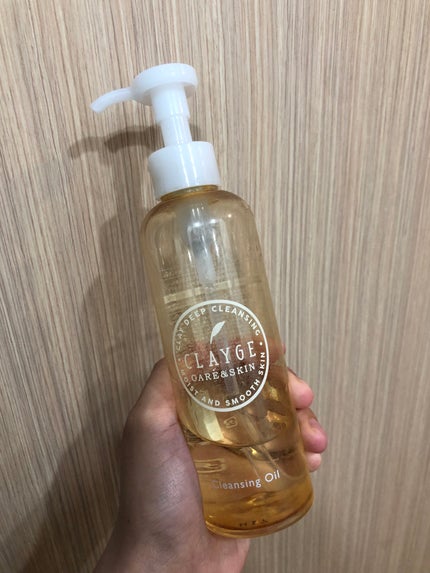 クレンジングオイル/CLAYGE/オイルクレンジングを使ったクチコミ(1枚目)