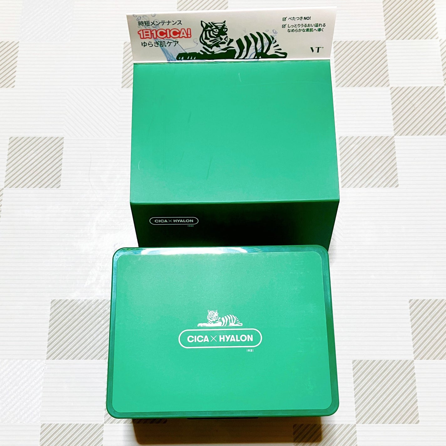 CICA デイリースージングマスク/VT/シートマスク・パックを使ったクチコミ(9枚目)