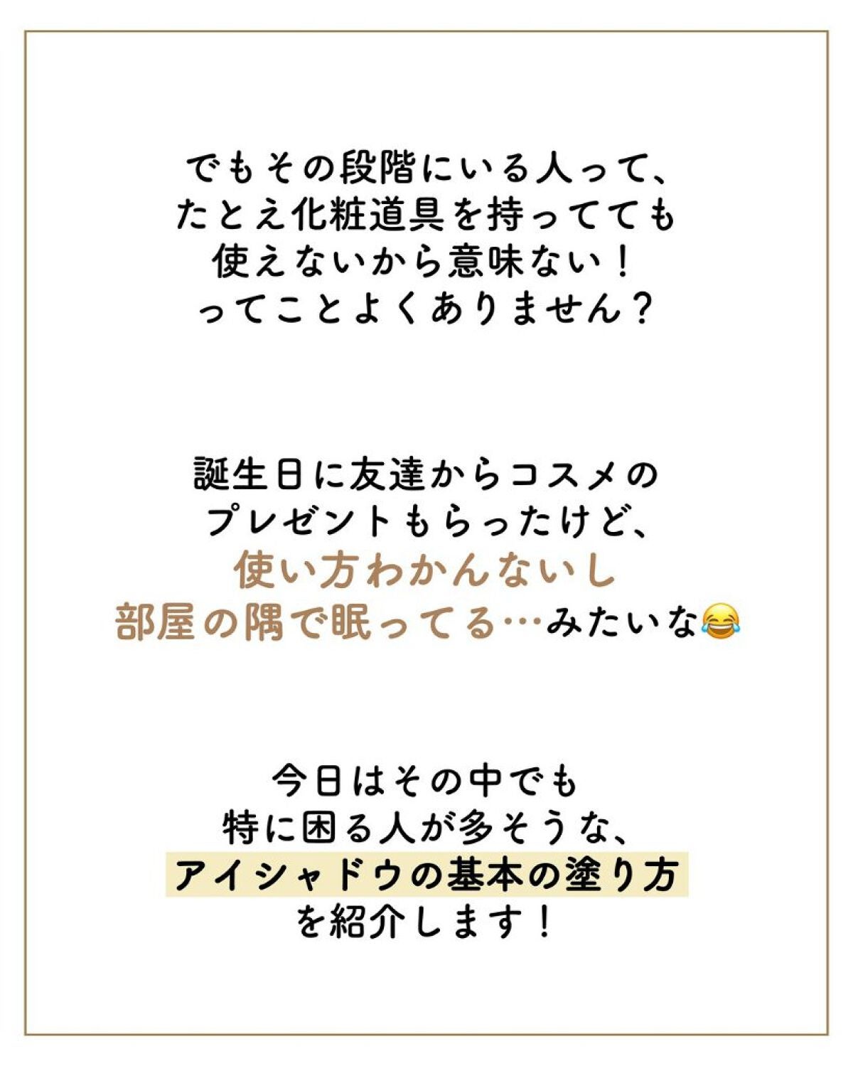ãµãð·å¢æãåå¿è
ã¡ã€ã¯ on LIPS ããµãã§ãð·åéã«èªçæ¥ãã¬ãŒã³ãã§ããã£ãã³ã¹ã¡ããã£ãŠããèª..ãïŒ3æç®ïŒ