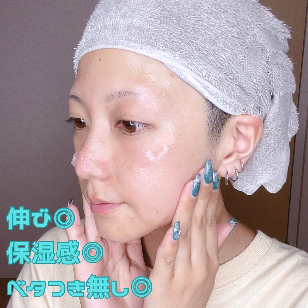 ノルディック氷河水スリーピングパック/LUOKI/フェイスクリームを使ったクチコミ(3枚目)