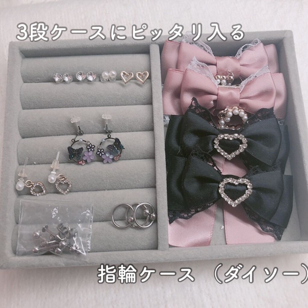 ミニドレッサー(SOFIA2)/ニトリ/その他を使ったクチコミ(3枚目)