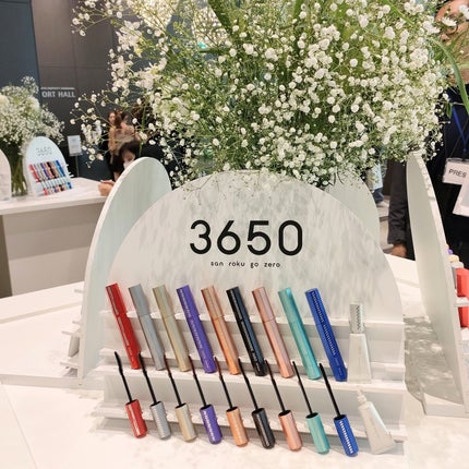 マスカラ WP/3650/マスカラを使ったクチコミ(2枚目)