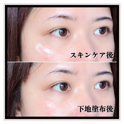 バイオヒールボ プロバイオダーム™ コラーゲン エッセンス サンクリーム/BIOHEAL BOH/日焼け止めローションを使ったクチコミ(9枚目)