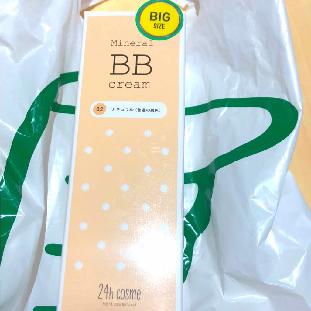 24 ミネラルＢＢクリーム/24h cosme/BBクリームを使ったクチコミ（1枚目）