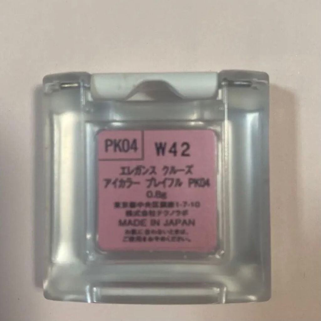 アイカラー プレイフル/エレガンス クルーズ/単色アイシャドウを使ったクチコミ(2枚目)