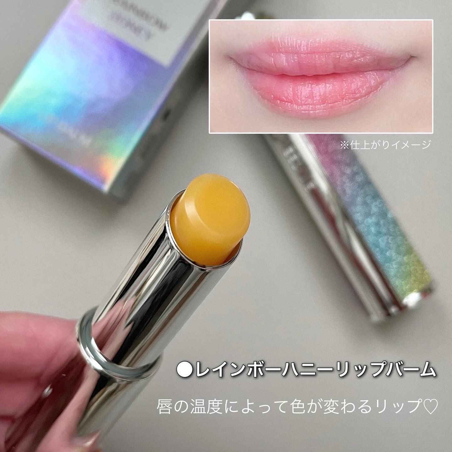 YNM キャンディーハニーリップバーム/YNM/リップバームを使ったクチコミ（3枚目）