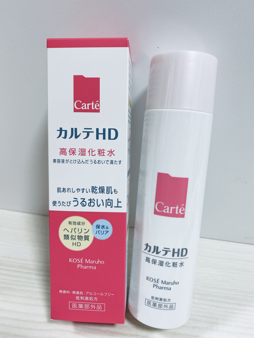 モイスチュア ローション/カルテHD/化粧水を使ったクチコミ（1枚目）