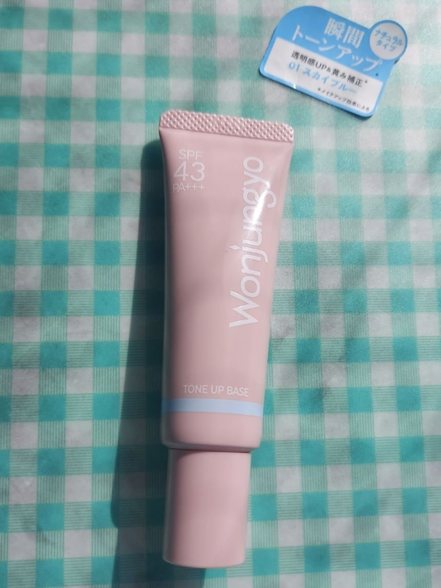 Wonjungyo ウォンジョンヨ トーンアップベース NAのクチコミ「Wonjungyoの水色下地。
見た目はだいぶ水色ながら、一日中透明感。
崩れない。保湿力ある.....」（2枚目）