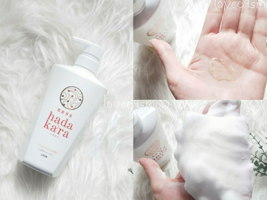 hadakara ボディソープ シトラス＆カシスの香り/hadakara/ボディソープを使ったクチコミ（2枚目）