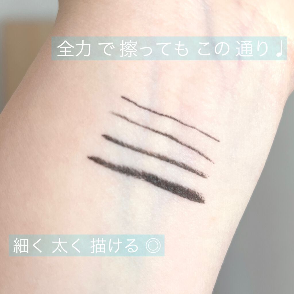 ãªãããã¢ã€ã©ã€ã㌠ex/ãã©ãã¥/ãªãããã¢ã€ã©ã€ããŒã䜿ã£ãã¯ãã³ãïŒ3æç®ïŒ