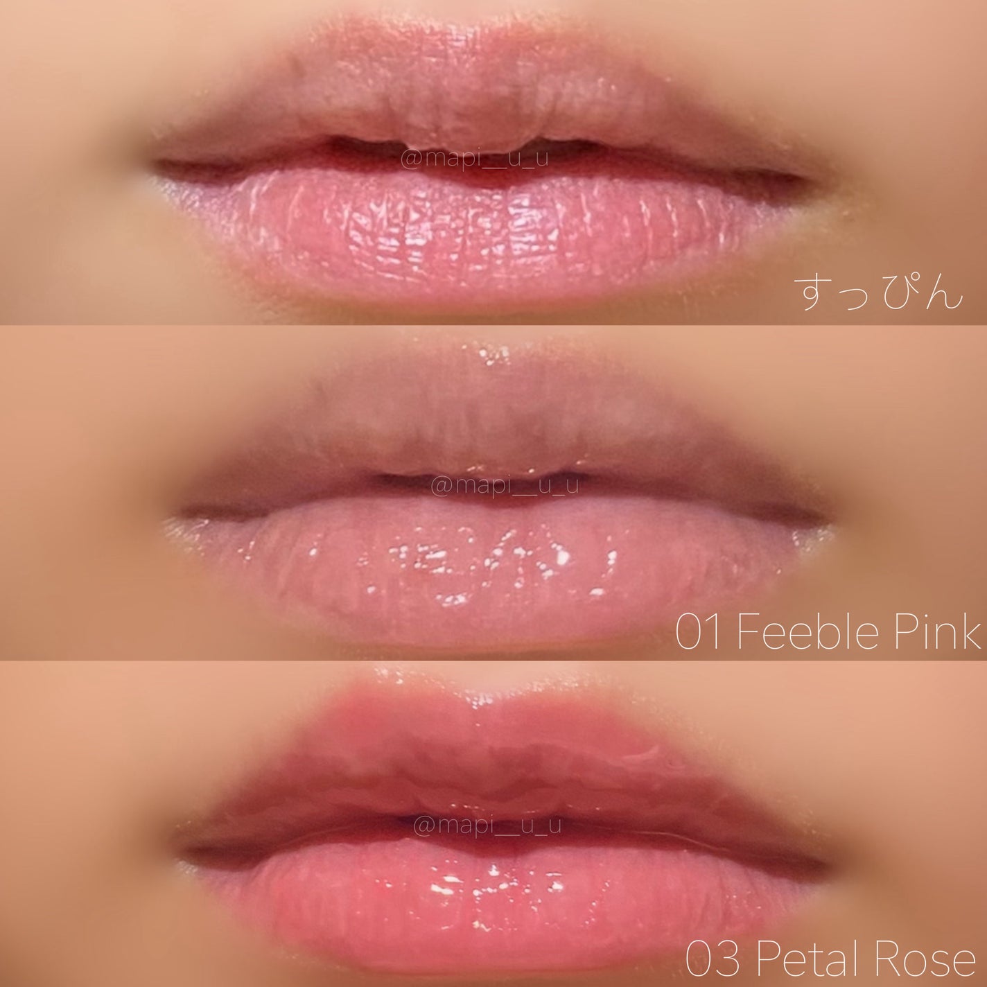 ダルバ プランピンクグロウボリューマイザー/ダルバ/リップグロスを使ったクチコミ(5枚目)