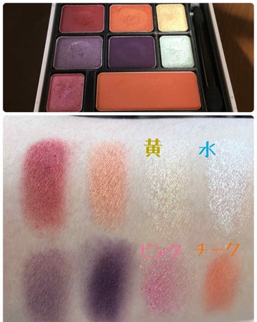 shu uemura クリスマス パレット キットのクチコミ「シュウウエムラ
商品紹介第2弾❄️

この商品は2016年のクリスマスコフレ
の物なんですが
.....」（2枚目）