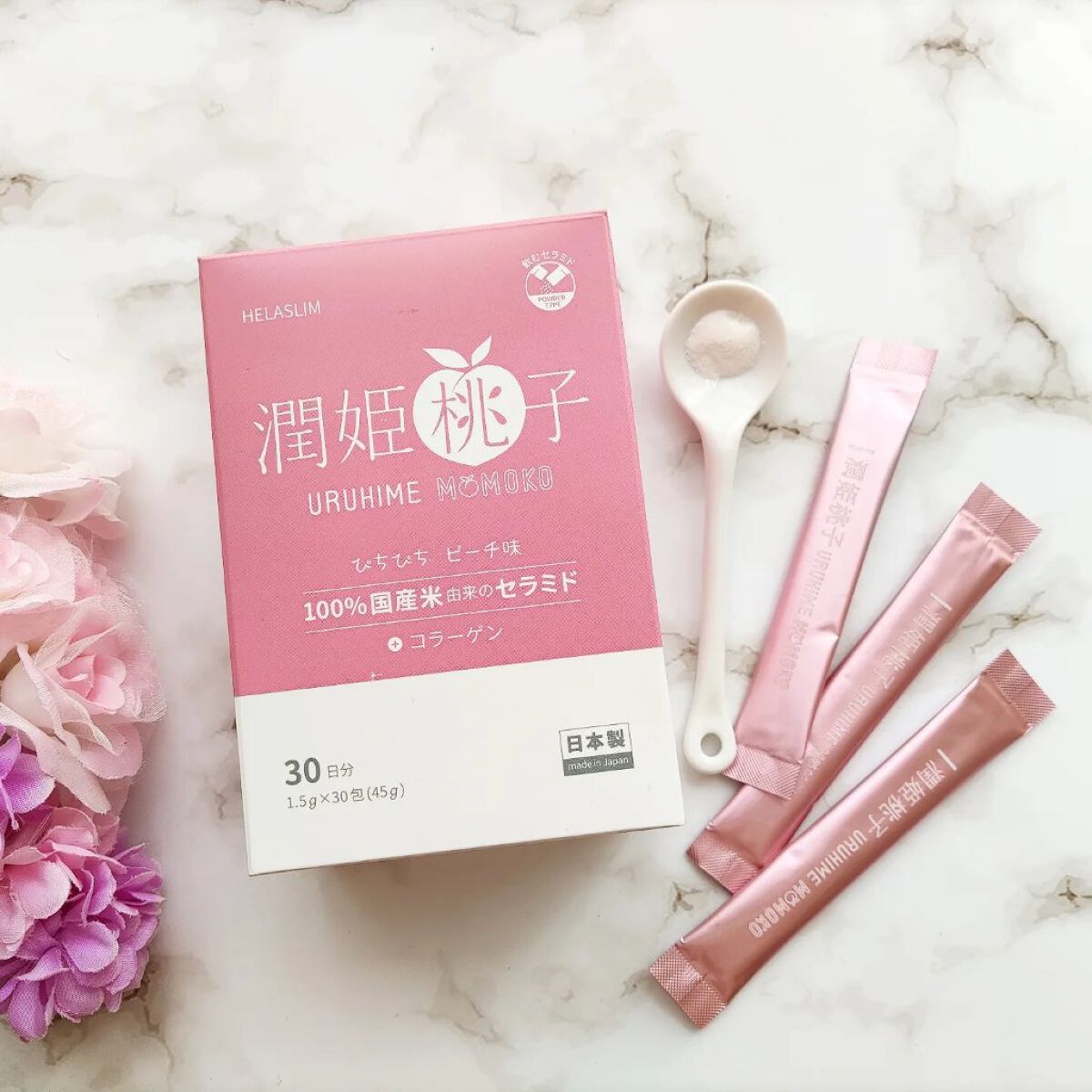 潤姫桃子/潤姫桃子/美容サプリメントを使ったクチコミ（1枚目）