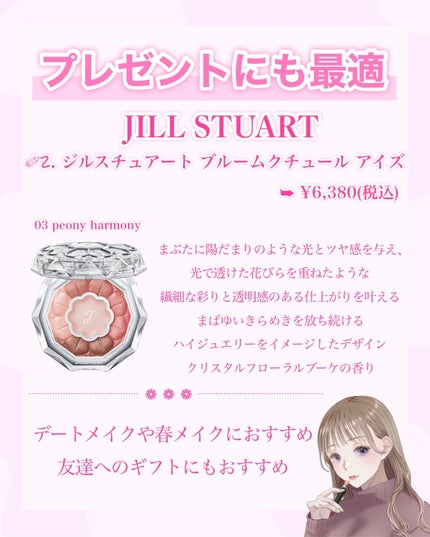 スキニーリッチシャドウ/excel/アイシャドウパレットを使ったクチコミ(8枚目)