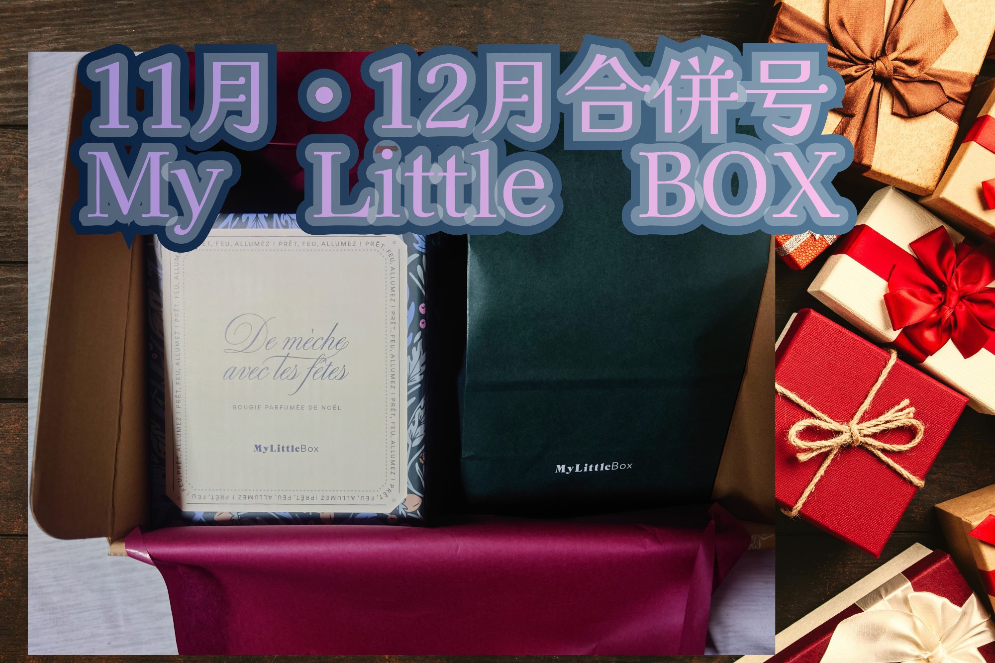 ピュアショット エアリーライト UV50/YVES SAINT LAURENT BEAUTE/日焼け止めミルクを使ったクチコミ（1枚目）