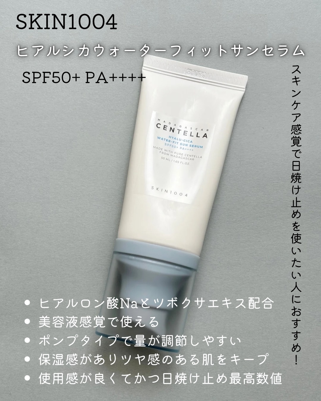 フィグスクラブマスク/I'm from/スクラブ・ゴマージュを使ったクチコミ（2枚目）