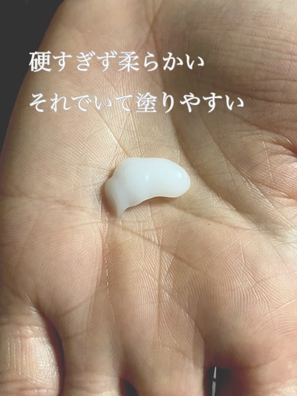 ベラコントゥアーフォーミングクリーム/ANACIS/フェイスクリームを使ったクチコミ(4枚目)