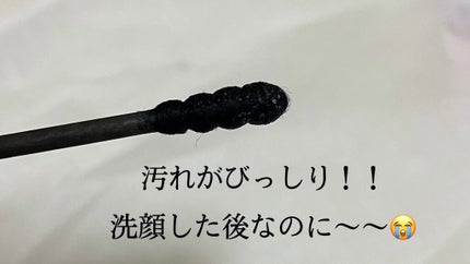 ノーモアブラックヘッド(ノーズピーリング)/One-day's you/スクラブ・ゴマージュを使ったクチコミ(6枚目)