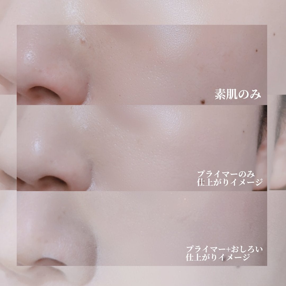 ラスティング クラリティ ルースパウダー/est/ルースパウダーを使ったクチコミ(10枚目)