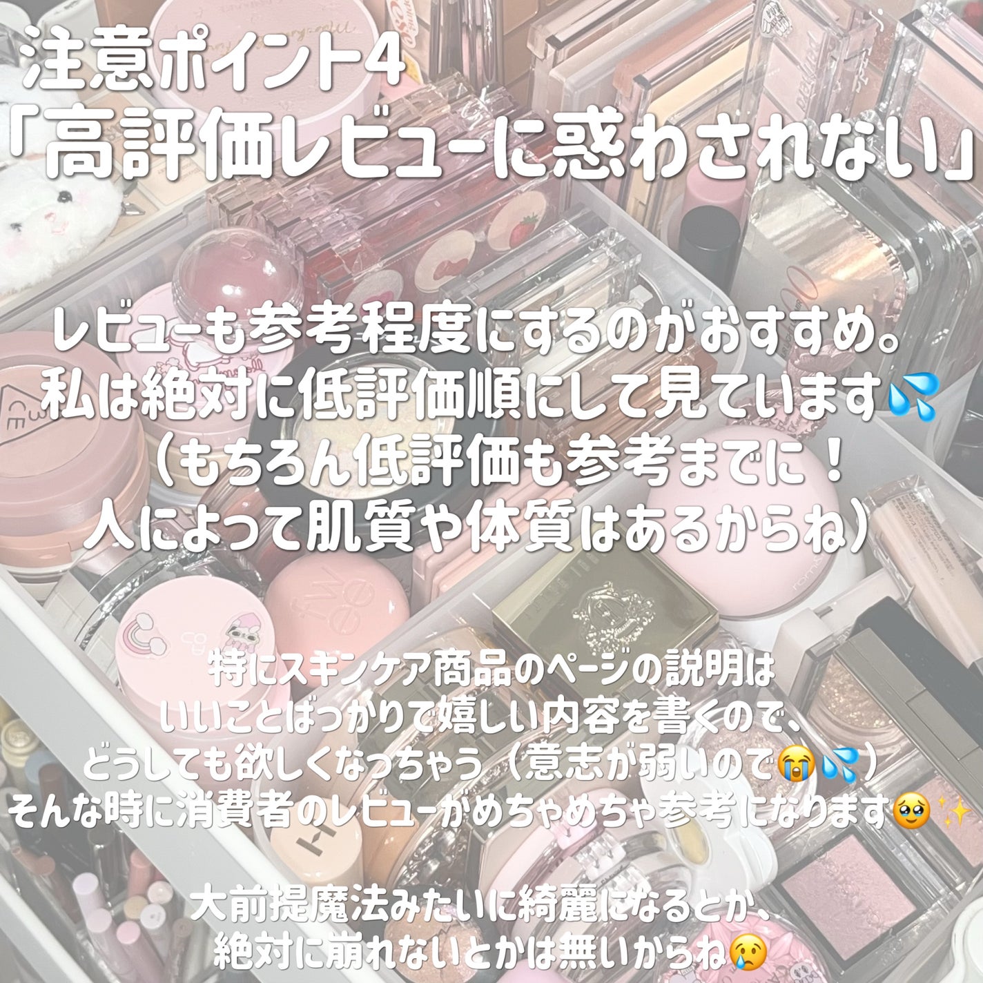 JUDYDOLL メリハリマスターパレット/JUDYDOLL/パウダーハイライトを使ったクチコミ(5枚目)