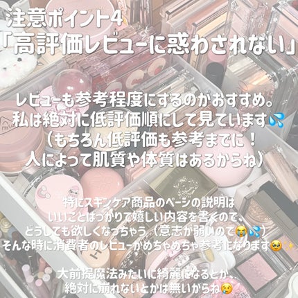 JUDYDOLL メリハリマスターパレット/JUDYDOLL/パウダーハイライトを使ったクチコミ(5枚目)