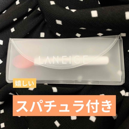 リップスリーピングマスク/LANEIGE/リップバームを使ったクチコミ(2枚目)
