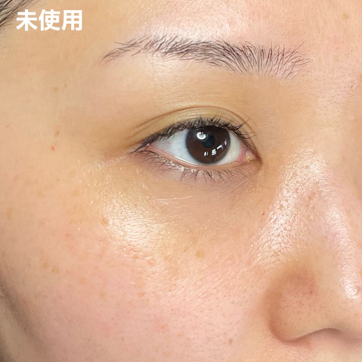 ピーチグロウ メイクアップベース/Peach C/化粧下地を使ったクチコミ(6枚目)