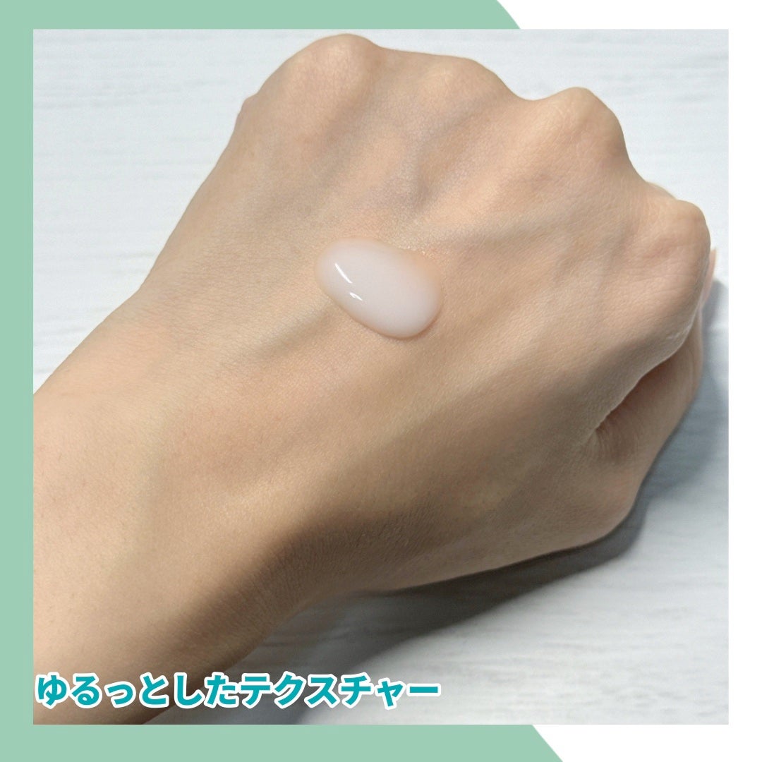 薬用うるおいミルク洗顔料/IHADA/その他洗顔料を使ったクチコミ(3枚目)