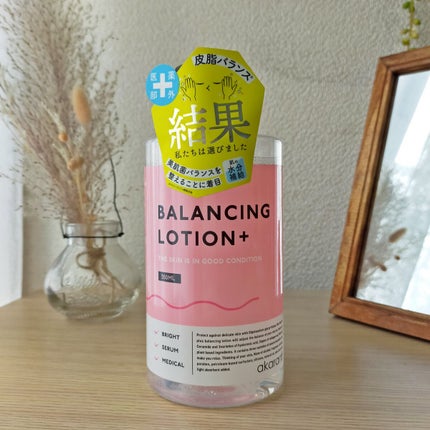 バランシングローション/akaran+/化粧水を使ったクチコミ(1枚目)