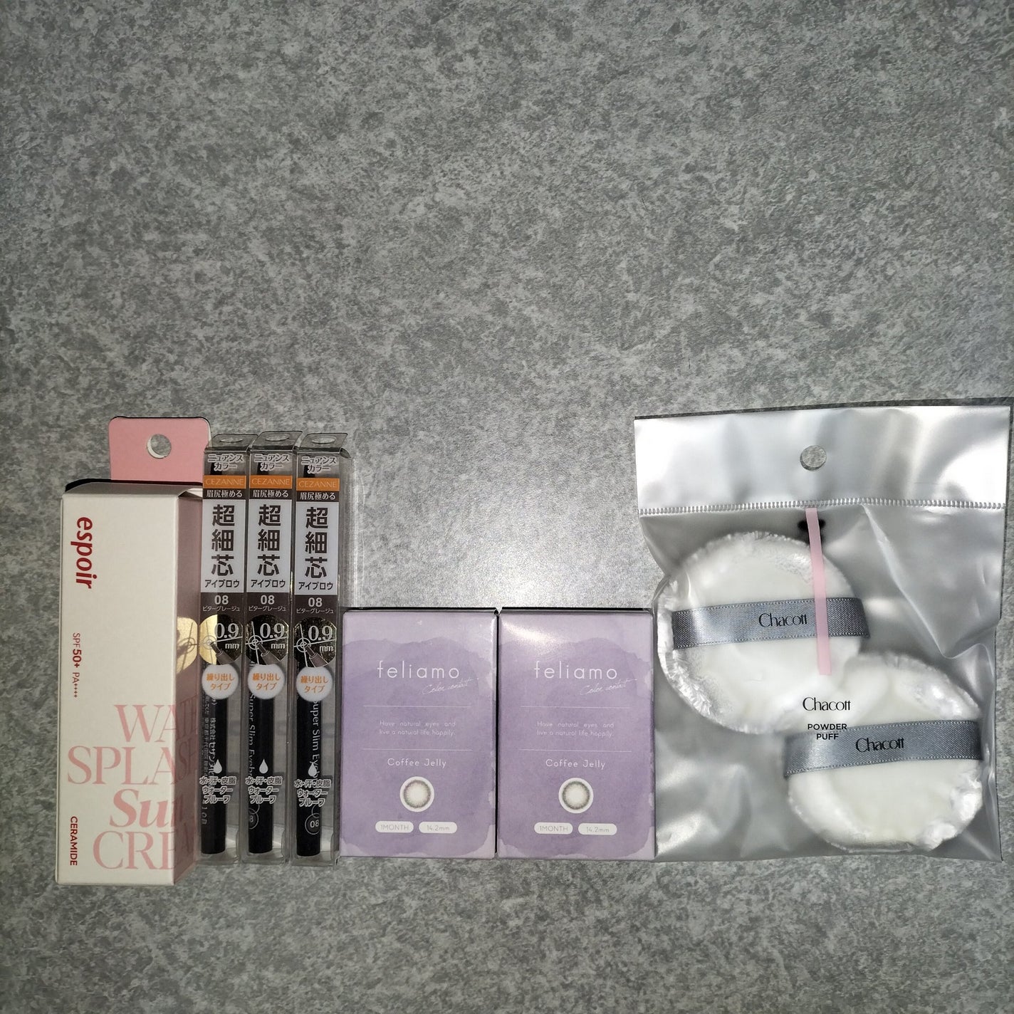 超細芯アイブロウ/CEZANNE/アイブロウペンシルを使ったクチコミ(2枚目)