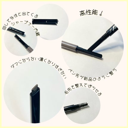 キル ブロウ オート ハード ブロウ ペンシル/CLIO/アイブロウペンシルを使ったクチコミ(2枚目)