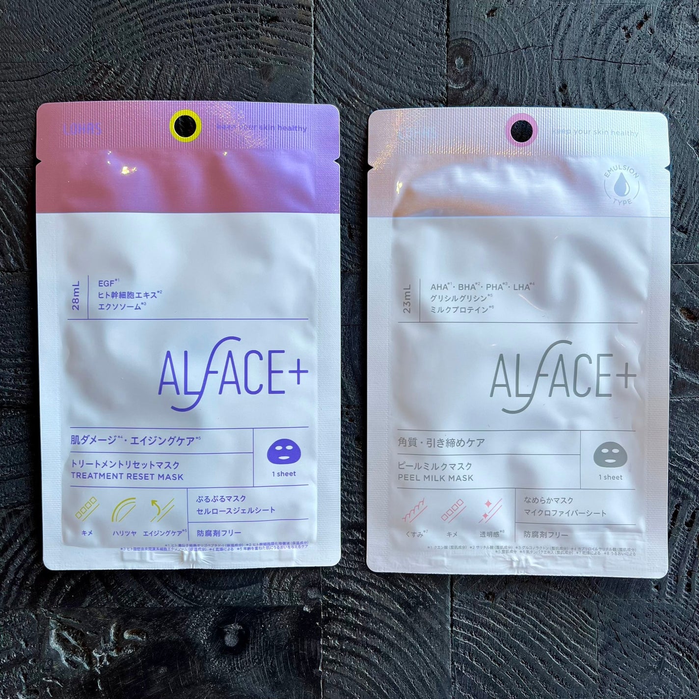 トリートメントリセットマスク/ALFACE+/シートマスク・パックを使ったクチコミ(1枚目)